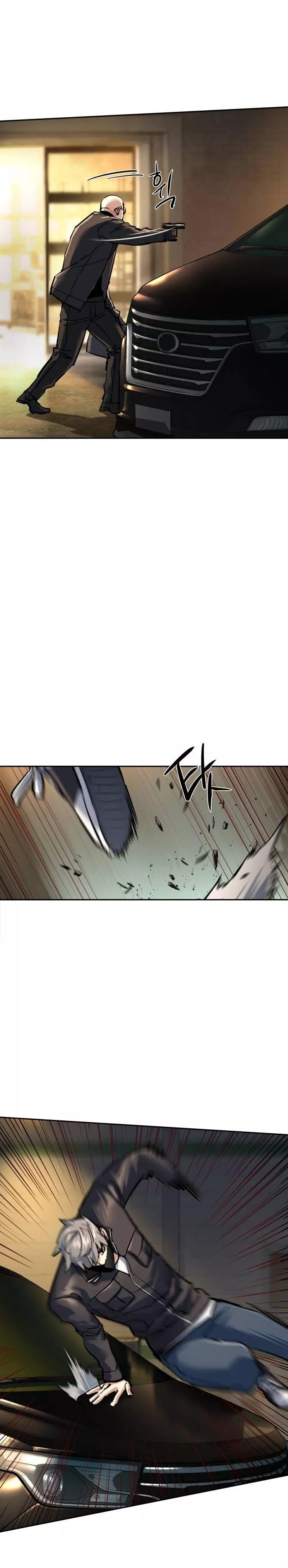 Read Mercenary Enrollment EN Manga Online