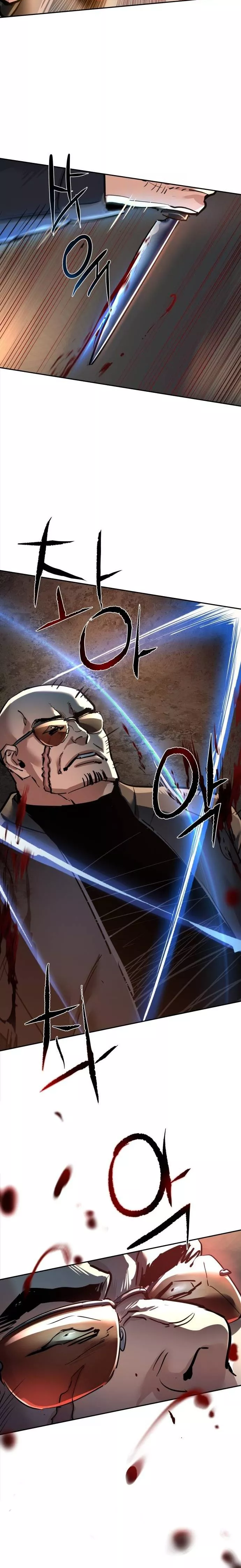 Read Mercenary Enrollment EN Manga Online