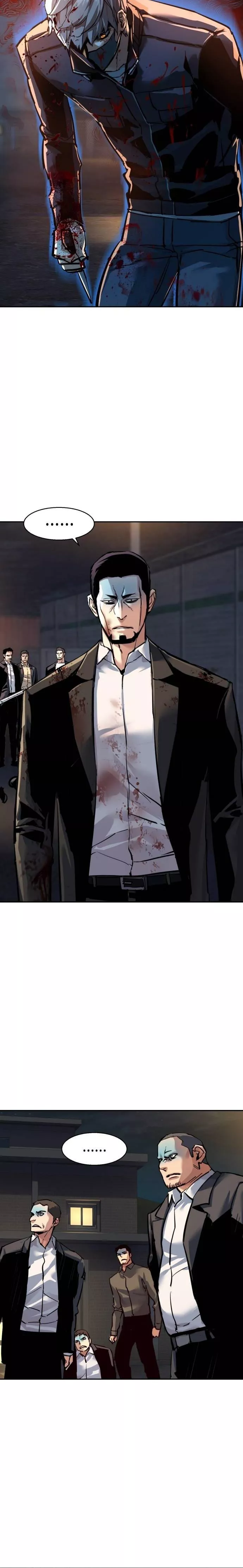 Read Mercenary Enrollment EN Manga Online