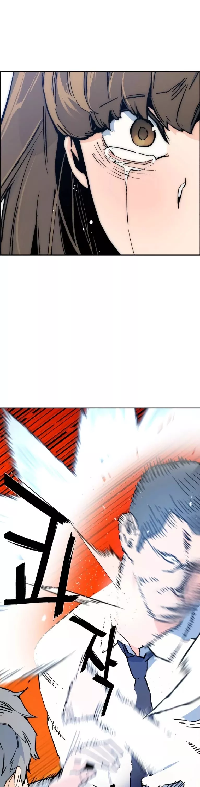 Read Mercenary Enrollment EN Manga Online