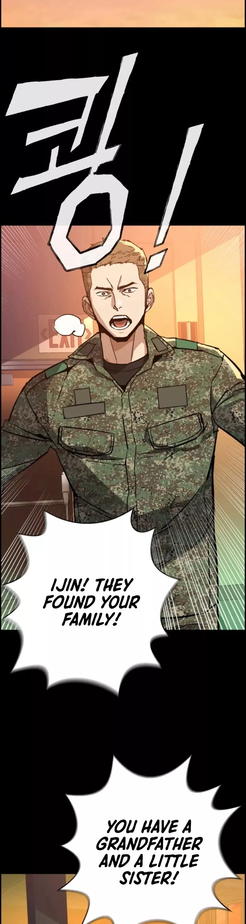 Read Mercenary Enrollment EN Manga Online
