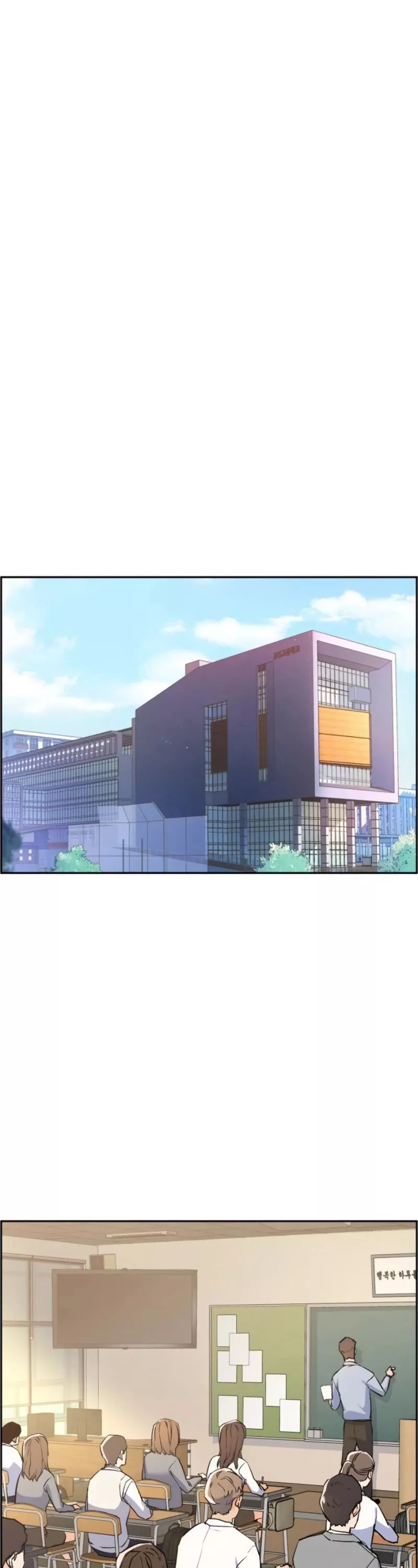 Read Mercenary Enrollment EN Manga Online