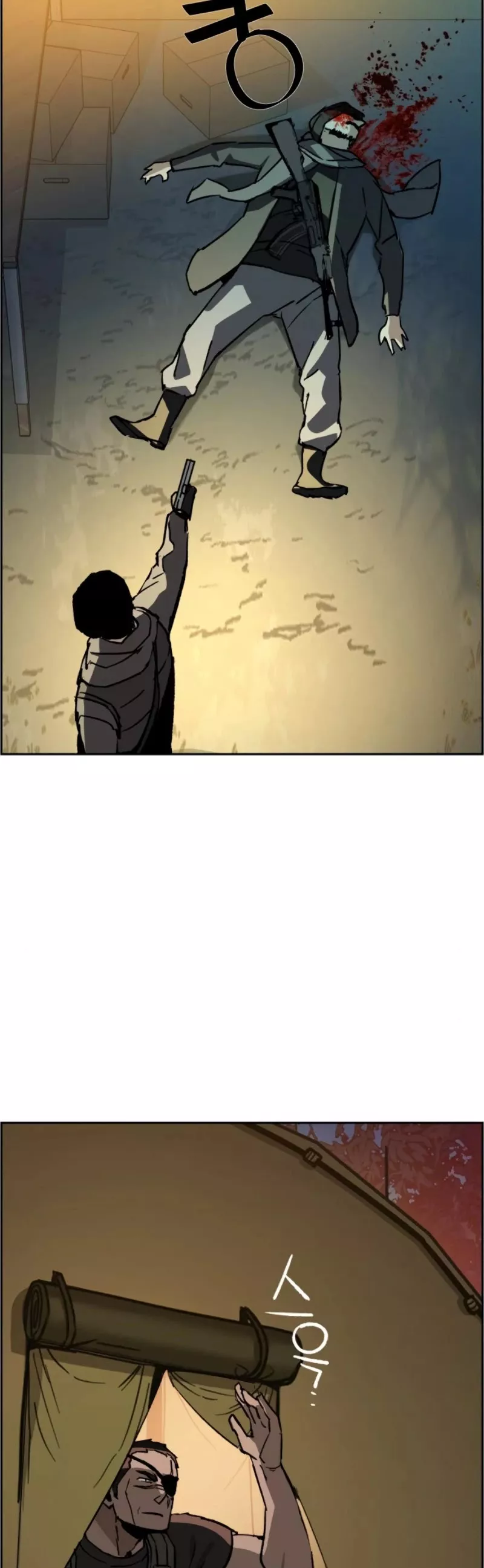 Read Mercenary Enrollment EN Manga Online