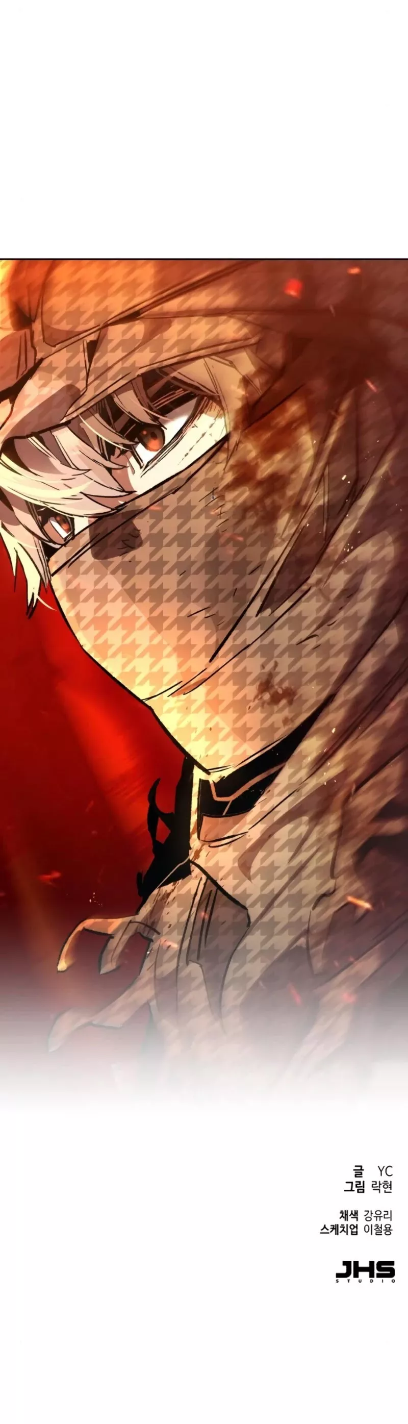 Read Mercenary Enrollment EN Manga Online
