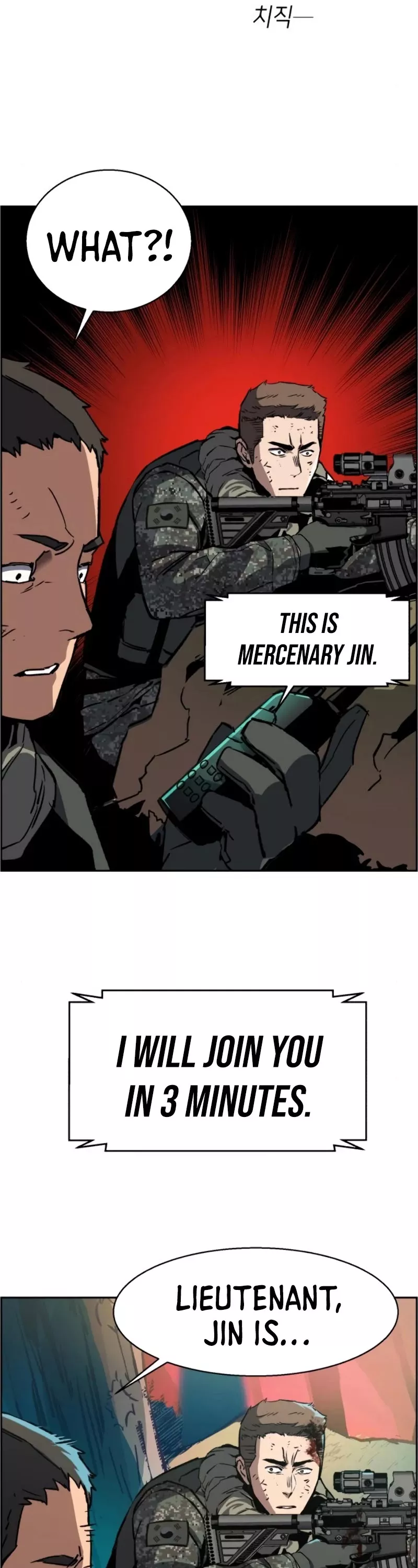 Read Mercenary Enrollment EN Manga Online