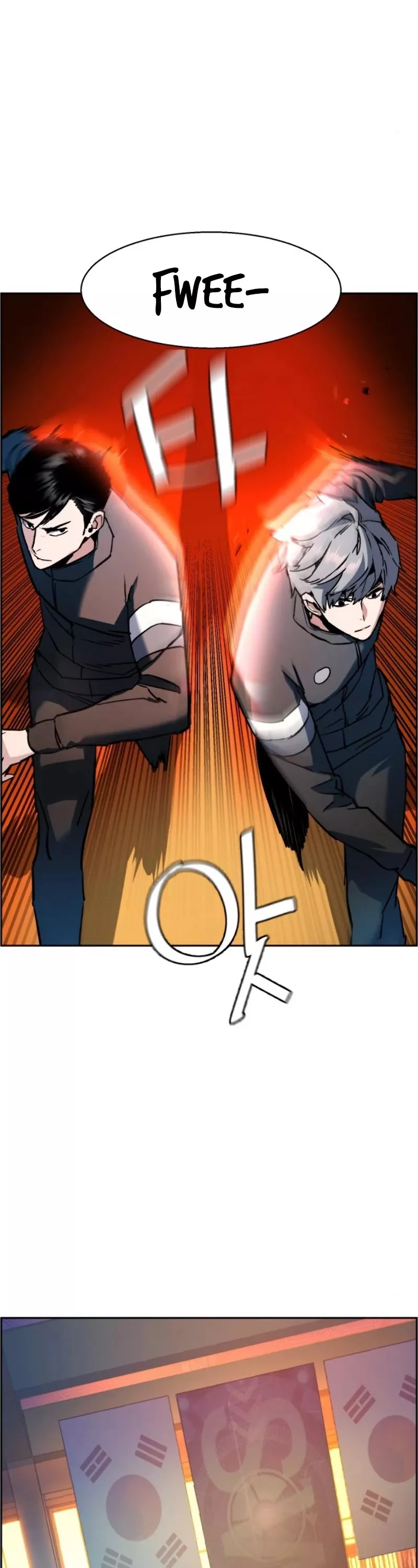 Read Mercenary Enrollment EN Manga Online