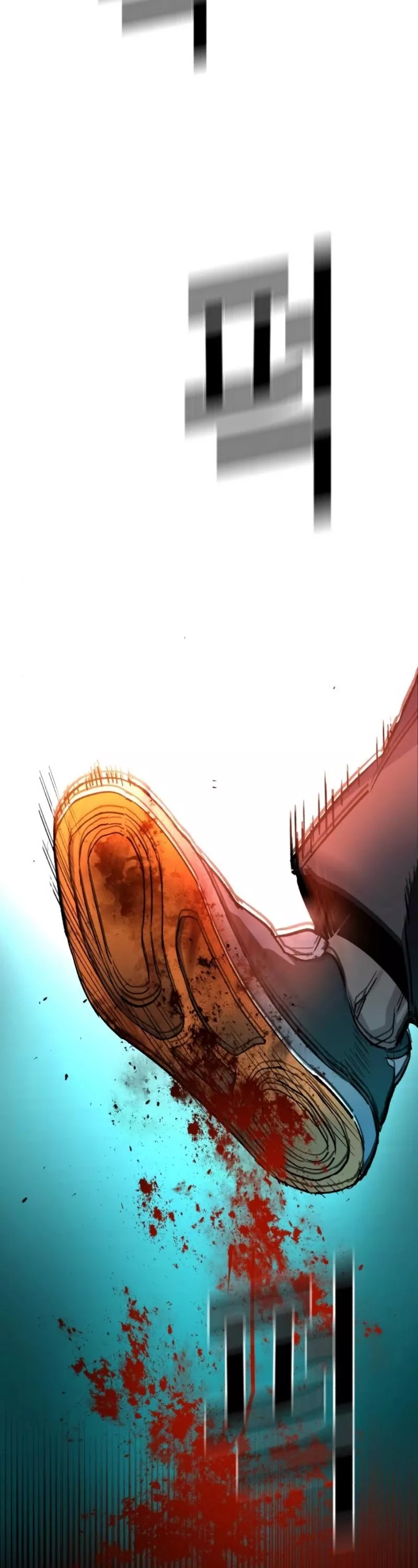Read Mercenary Enrollment EN Manga Online