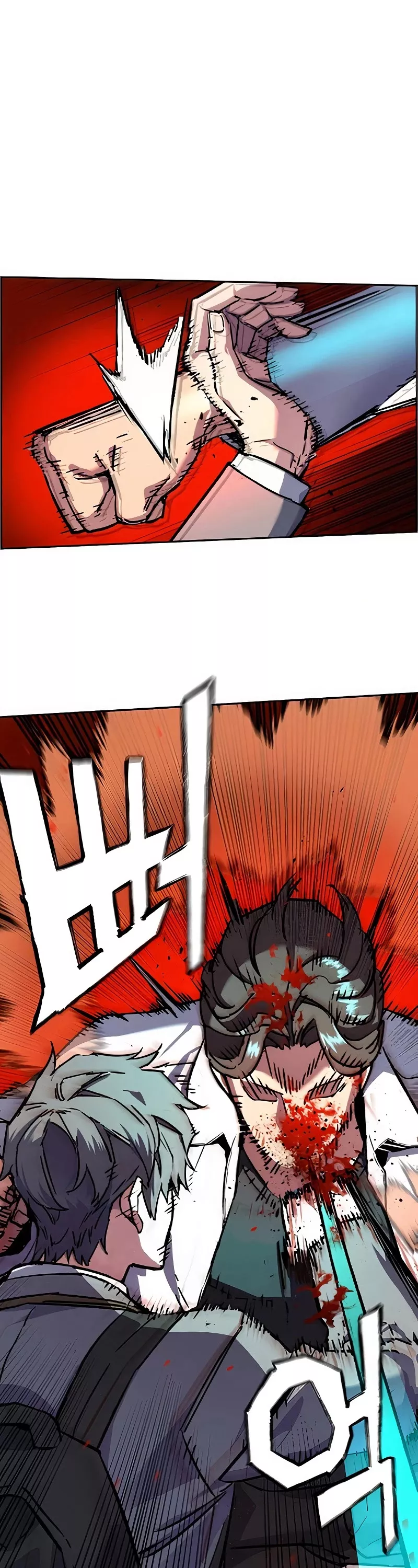 Read Mercenary Enrollment EN Manga Online