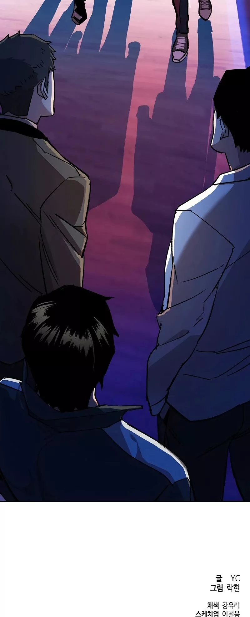 Read Mercenary Enrollment EN Manga Online