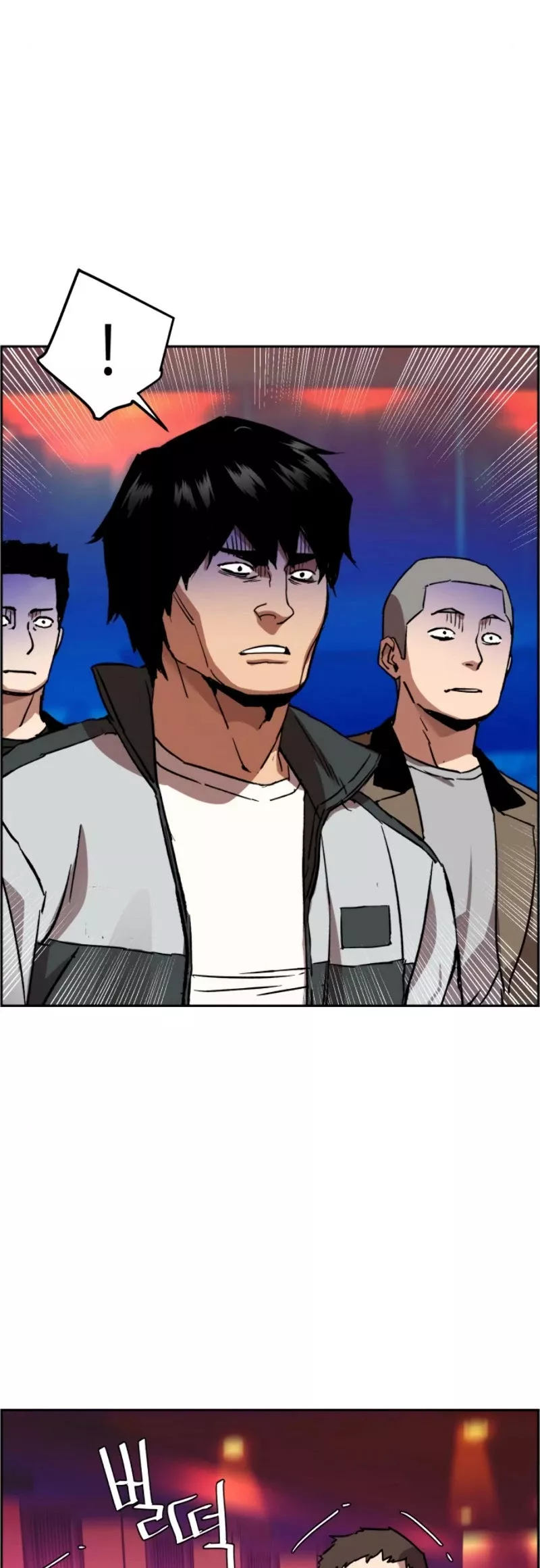 Read Mercenary Enrollment EN Manga Online