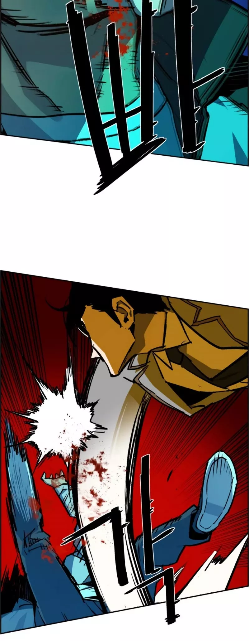 Read Mercenary Enrollment EN Manga Online
