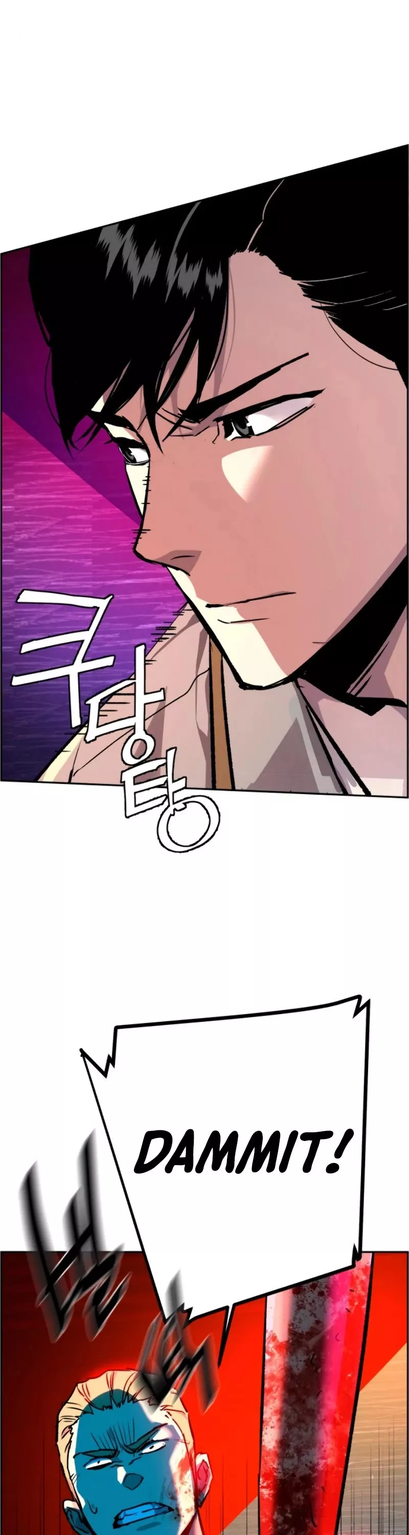 Read Mercenary Enrollment EN Manga Online