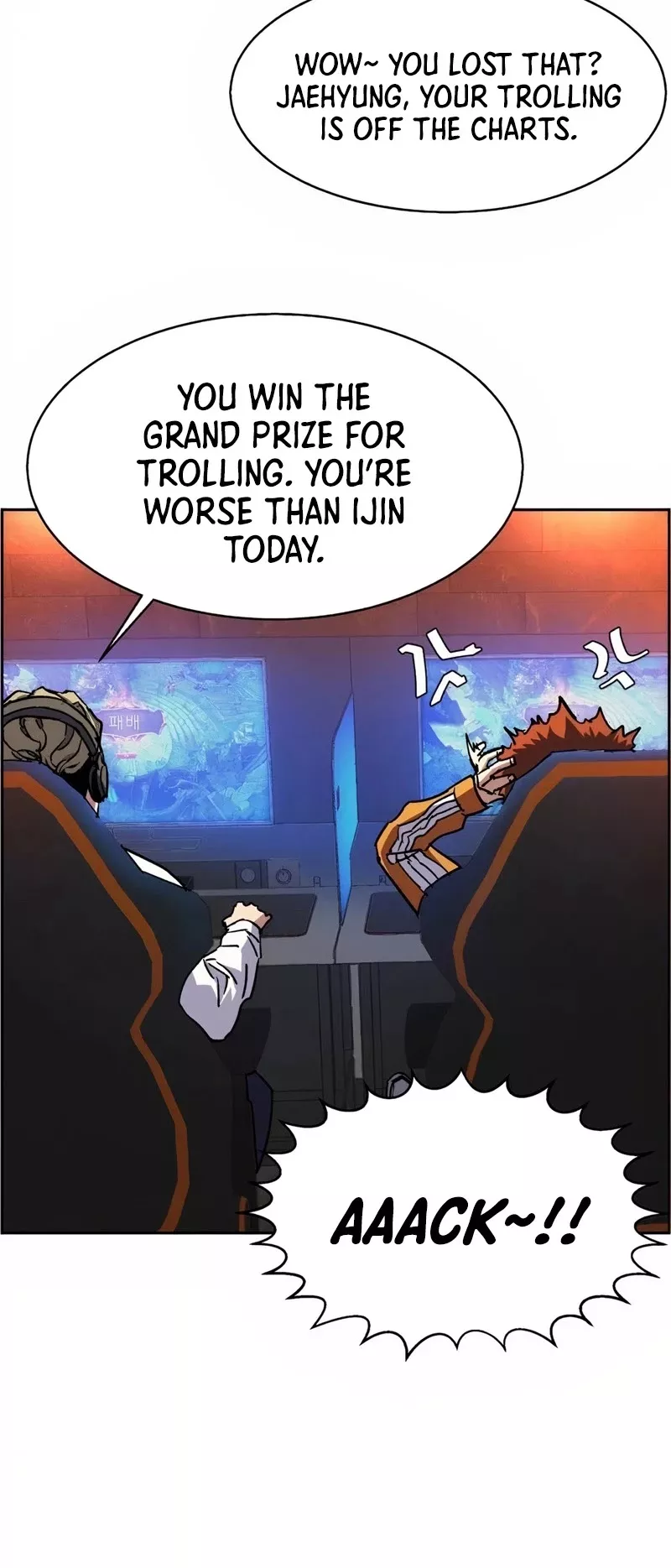 Read Mercenary Enrollment EN Manga Online