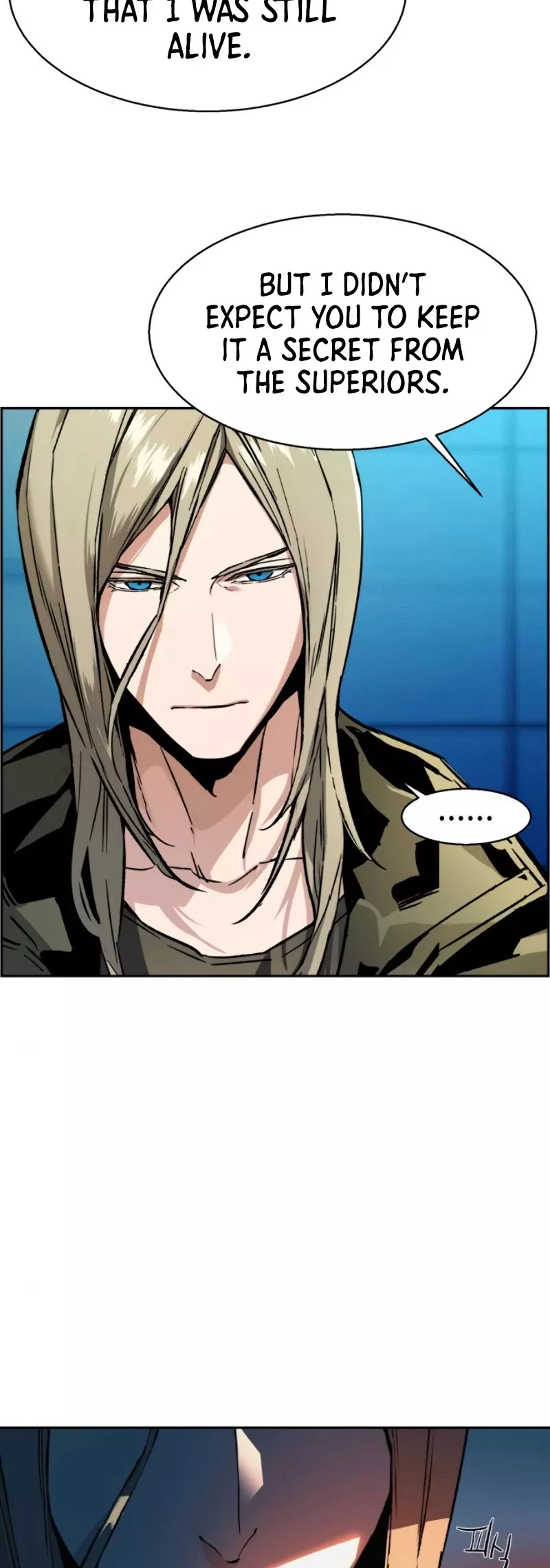 Read Mercenary Enrollment EN Manga Online