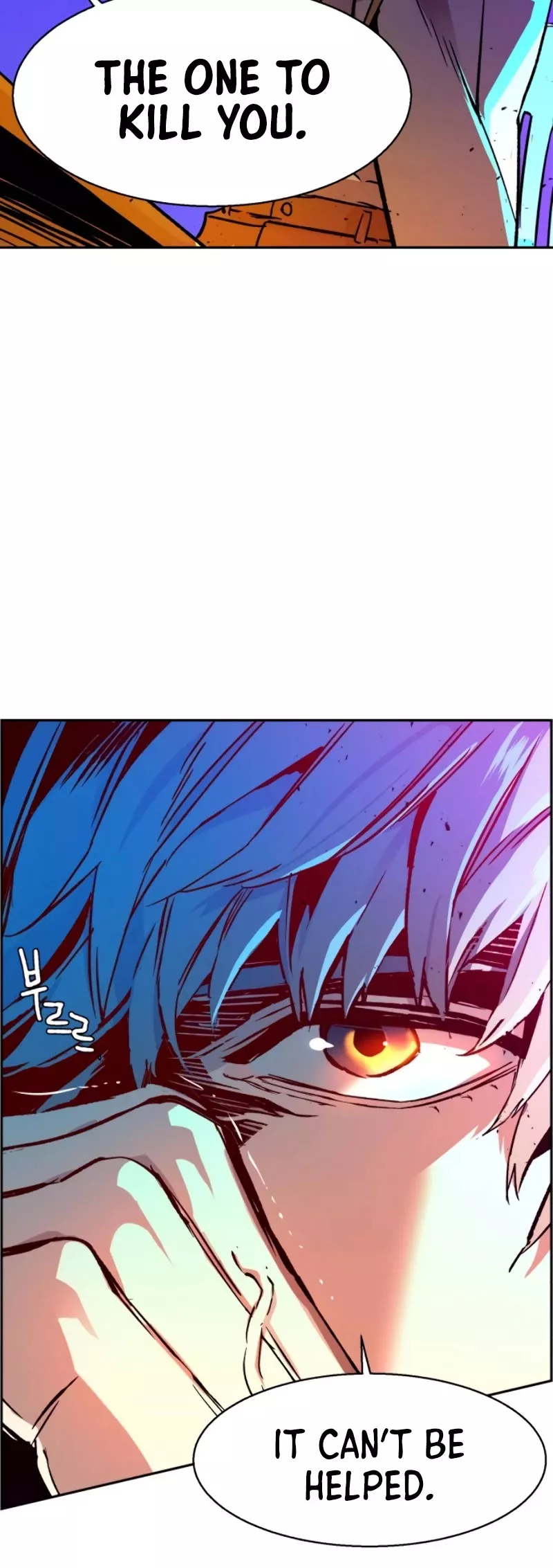 Read Mercenary Enrollment EN Manga Online
