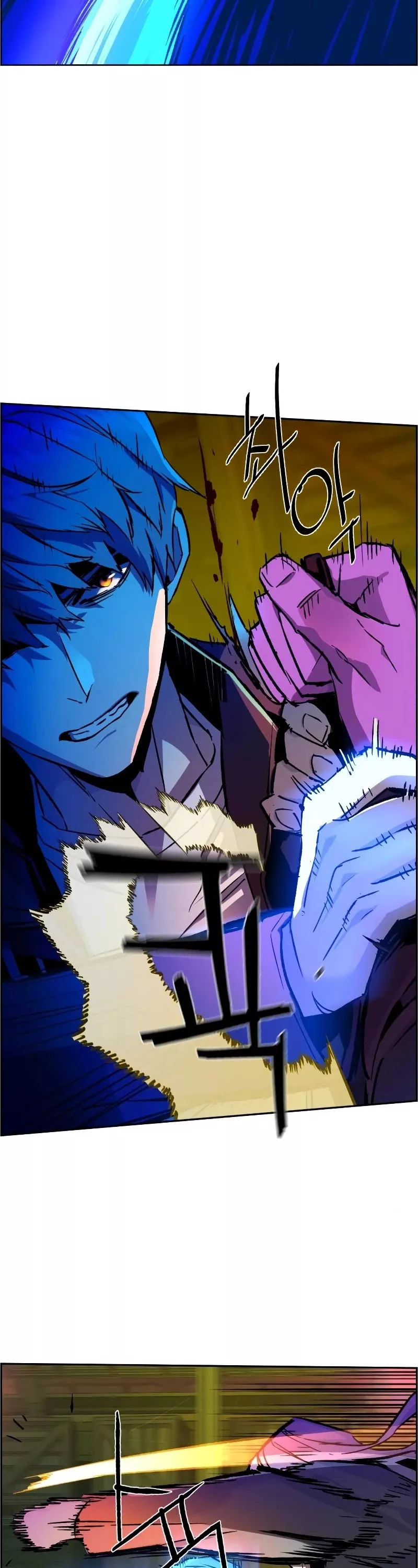Read Mercenary Enrollment EN Manga Online
