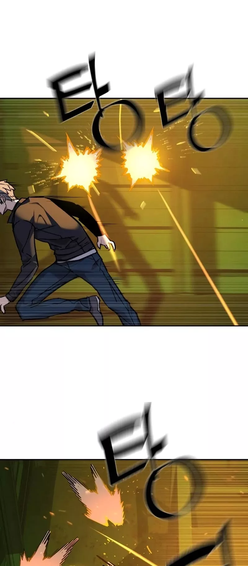 Read Mercenary Enrollment EN Manga Online