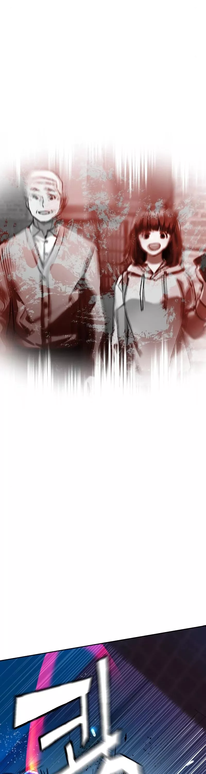 Read Mercenary Enrollment EN Manga Online