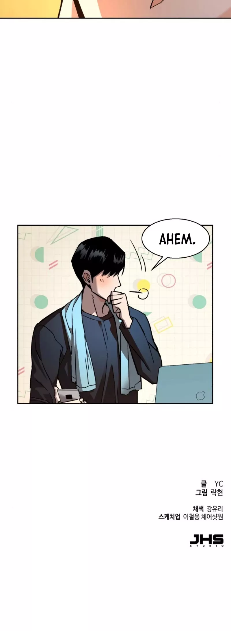 Read Mercenary Enrollment EN Manga Online