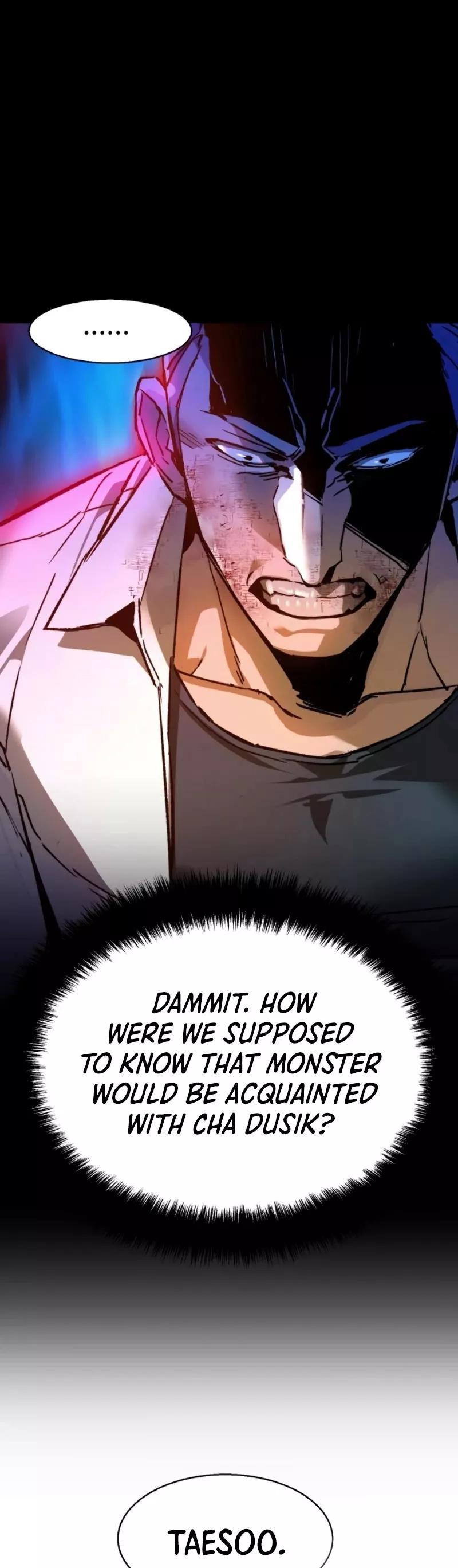 Read Mercenary Enrollment EN Manga Online