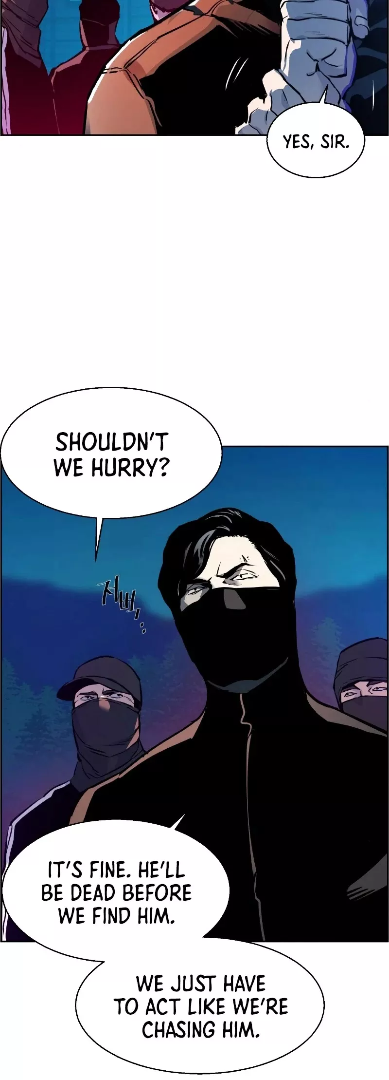 Read Mercenary Enrollment EN Manga Online