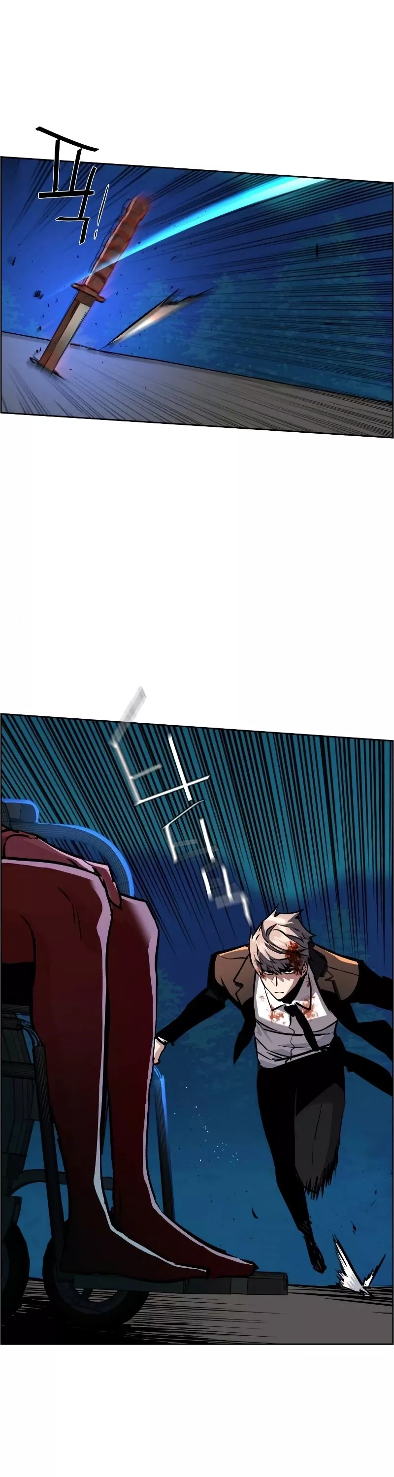 Read Mercenary Enrollment EN Manga Online