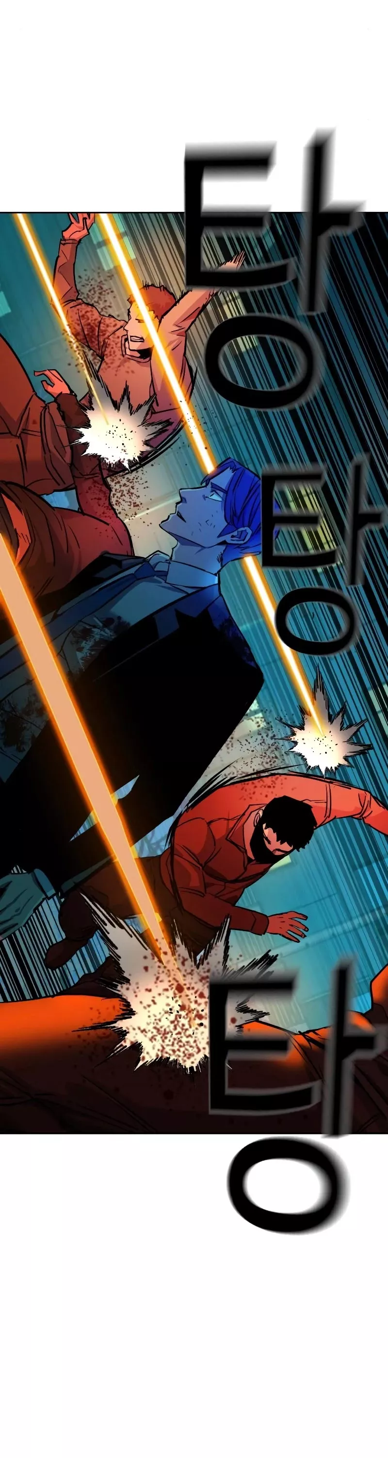 Read Mercenary Enrollment EN Manga Online