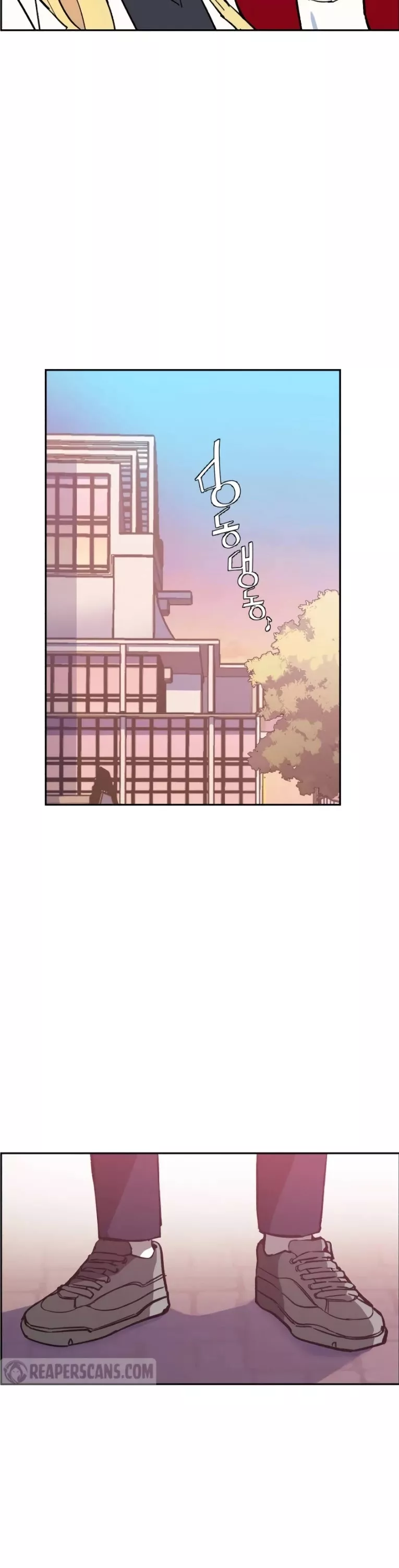 Read Mercenary Enrollment EN Manga Online