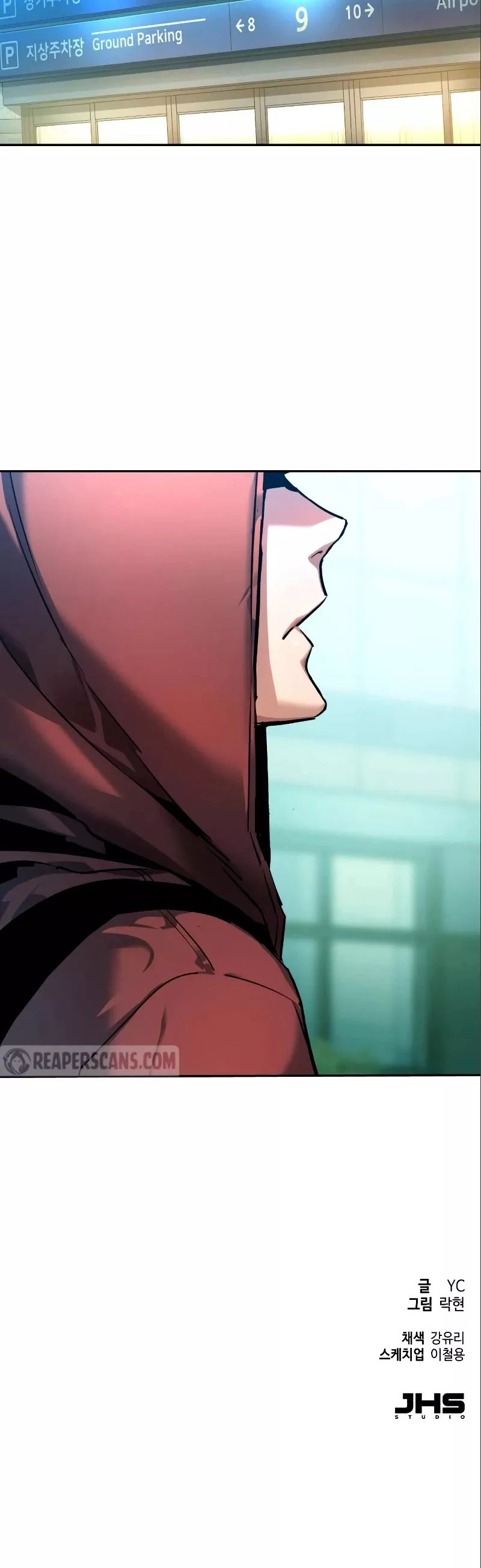 Read Mercenary Enrollment EN Manga Online