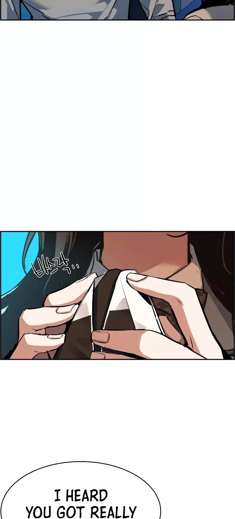 Read Mercenary Enrollment EN Manga Online