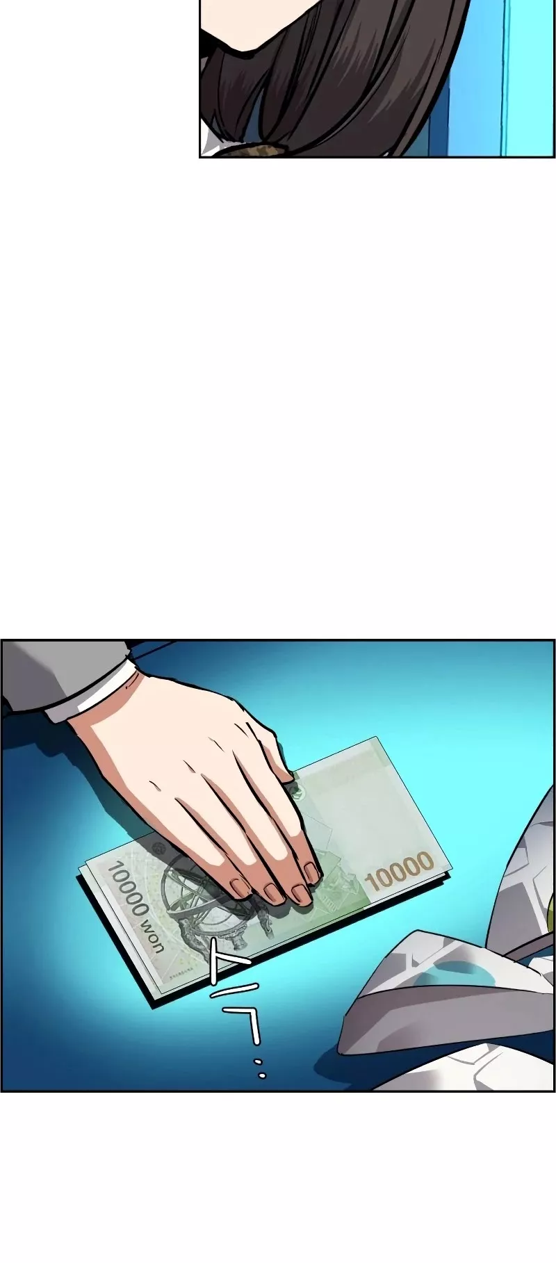 Read Mercenary Enrollment EN Manga Online
