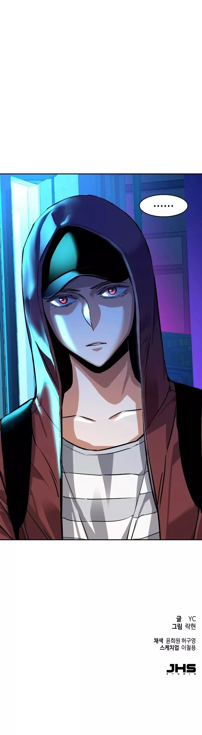 Read Mercenary Enrollment EN Manga Online