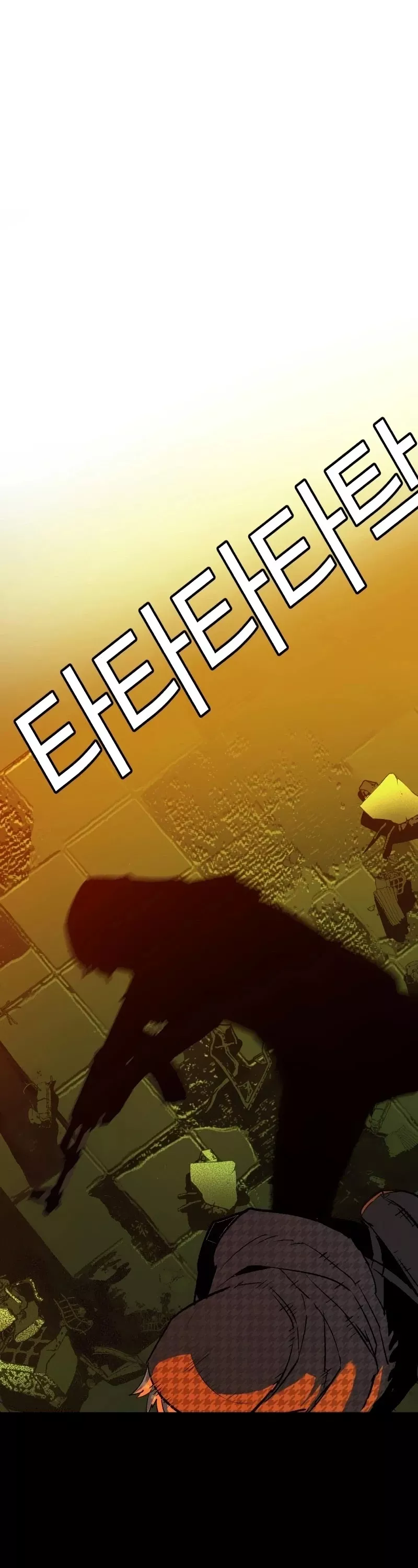 Read Mercenary Enrollment EN Manga Online