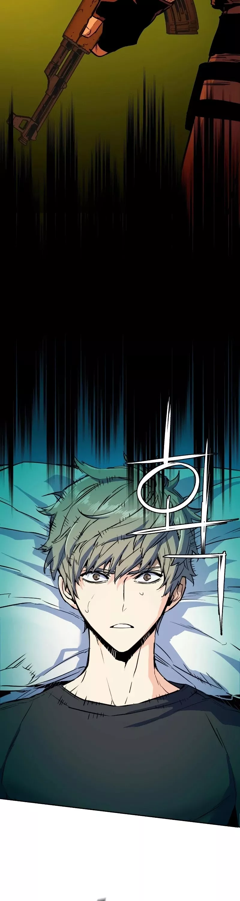 Read Mercenary Enrollment EN Manga Online