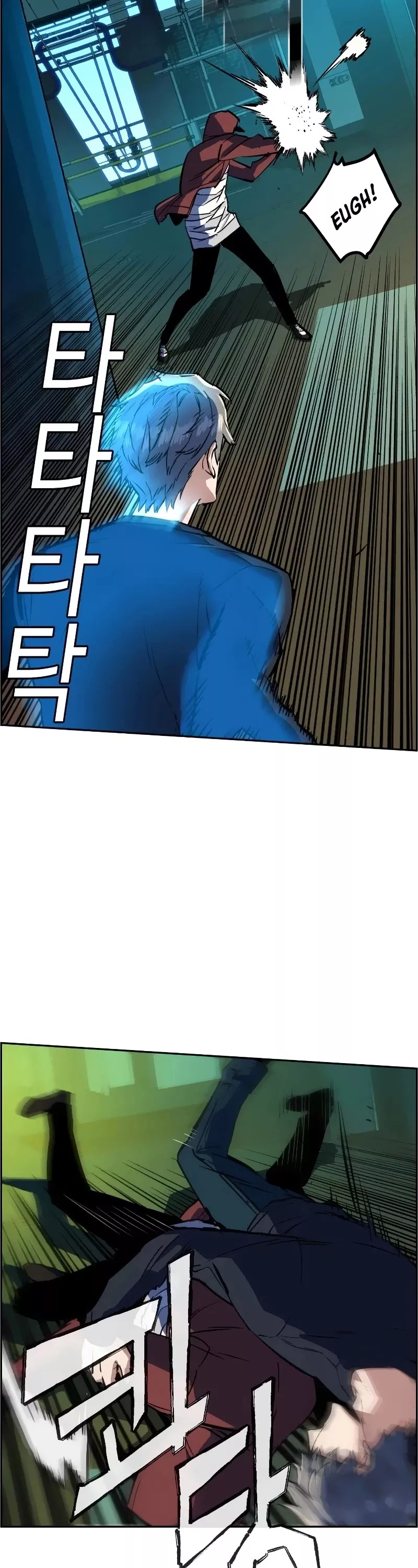 Read Mercenary Enrollment EN Manga Online