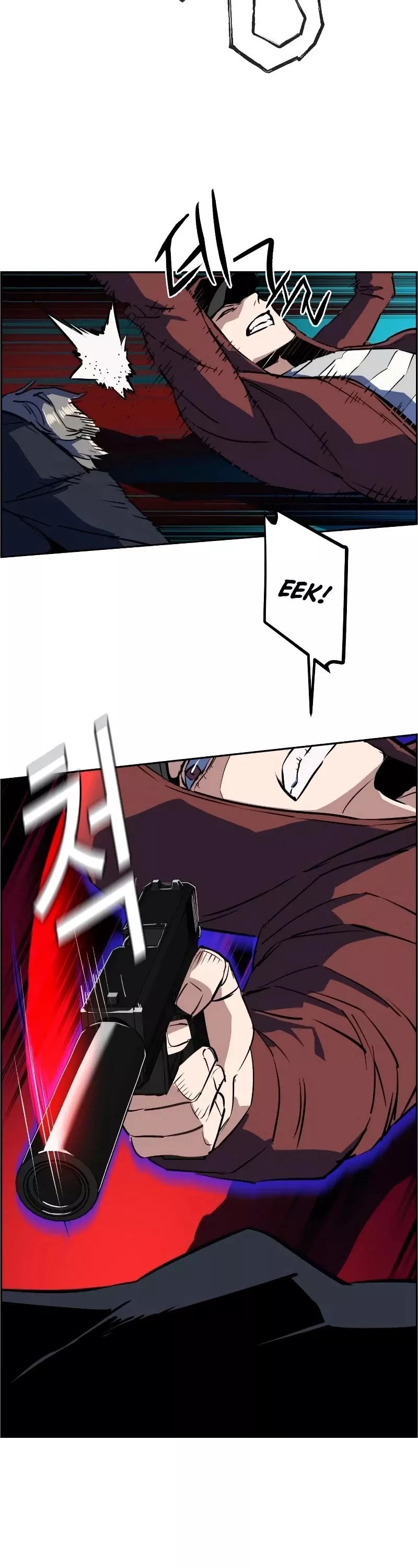 Read Mercenary Enrollment EN Manga Online