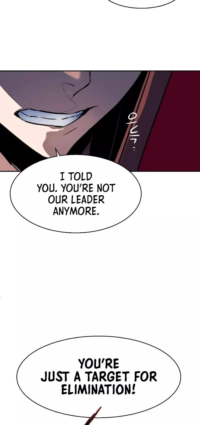 Read Mercenary Enrollment EN Manga Online