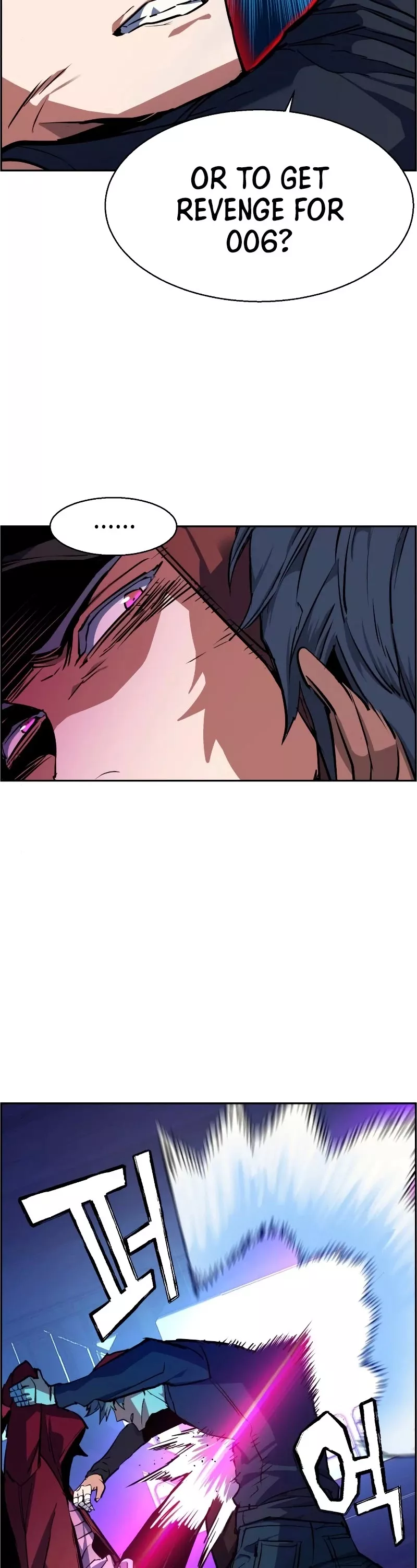 Read Mercenary Enrollment EN Manga Online