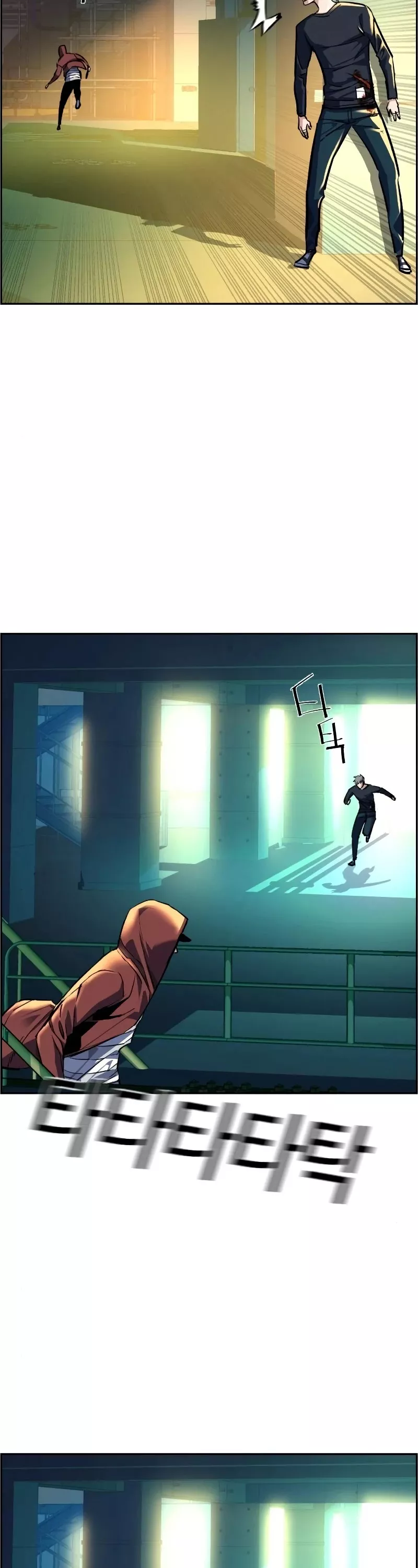 Read Mercenary Enrollment EN Manga Online