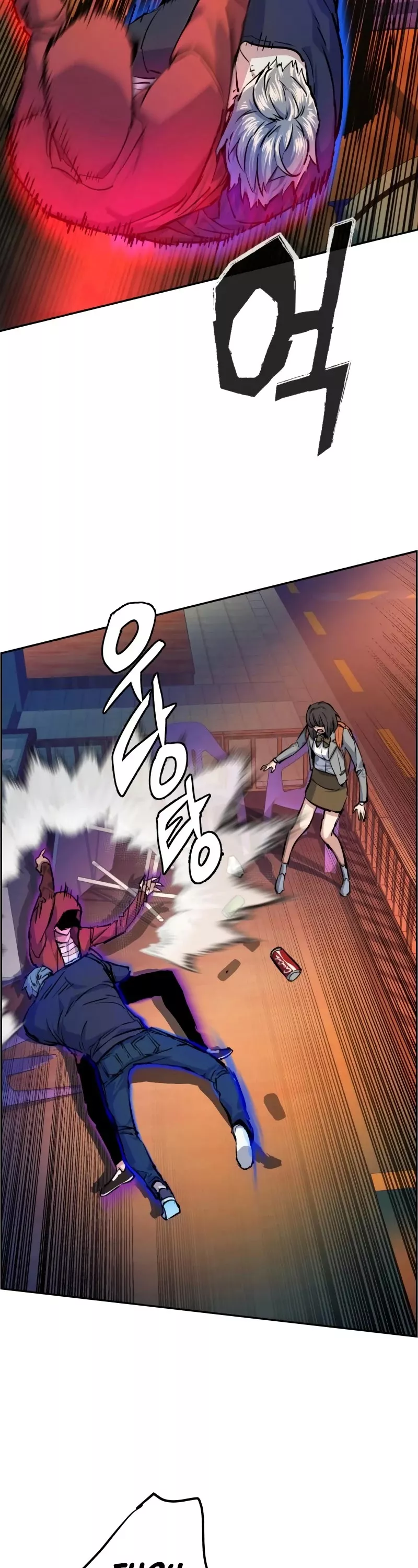 Read Mercenary Enrollment EN Manga Online