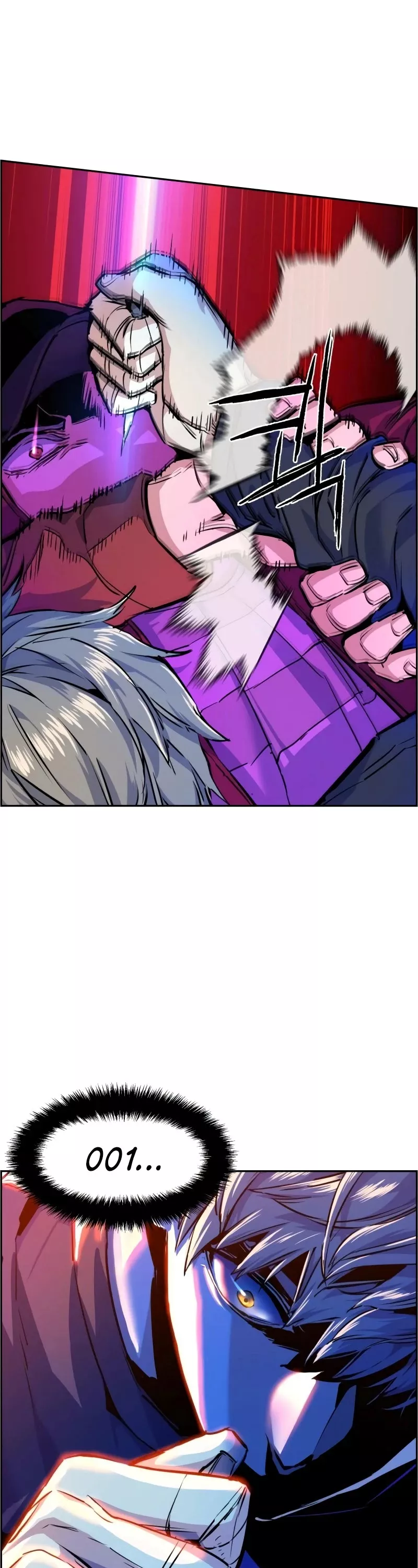 Read Mercenary Enrollment EN Manga Online