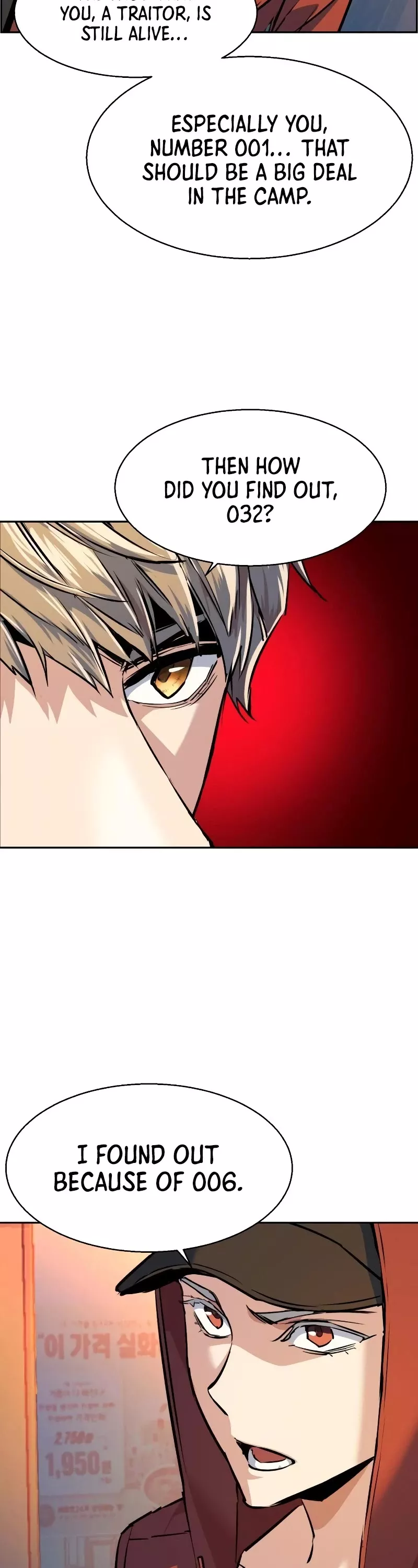 Read Mercenary Enrollment EN Manga Online