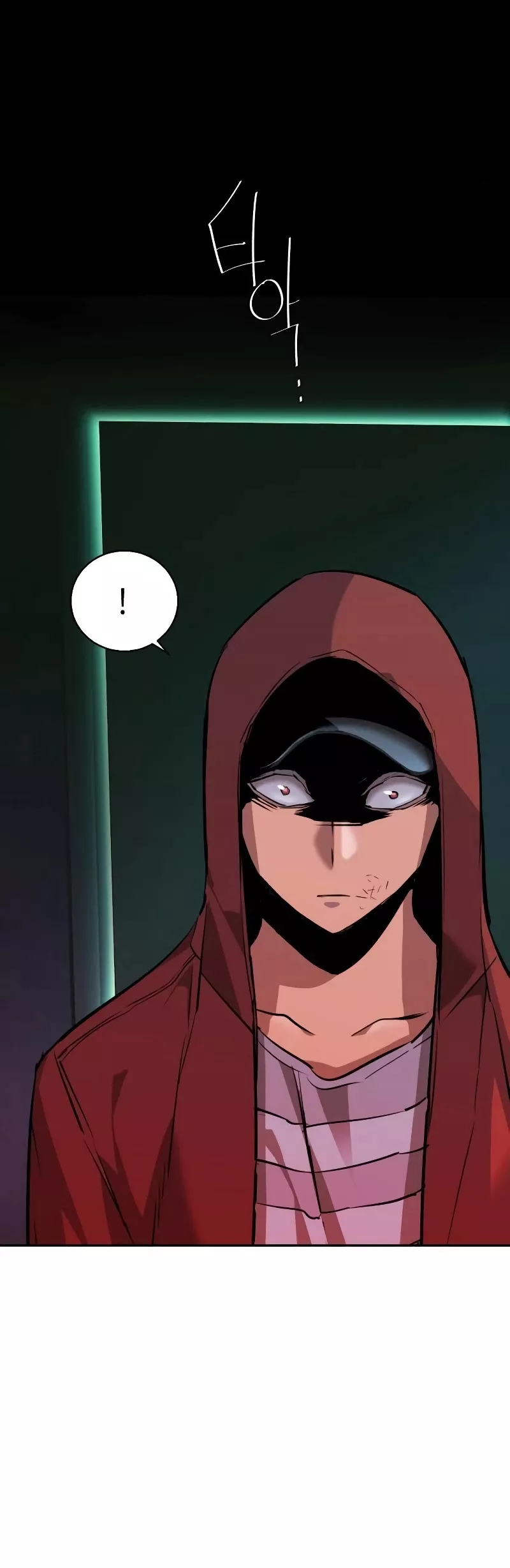 Read Mercenary Enrollment EN Manga Online