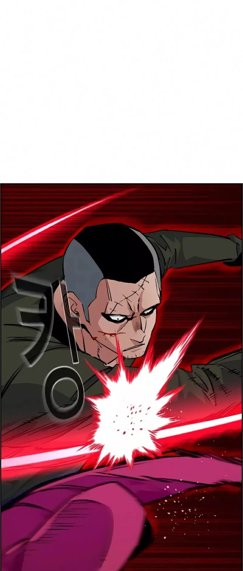 Read Mercenary Enrollment EN Manga Online