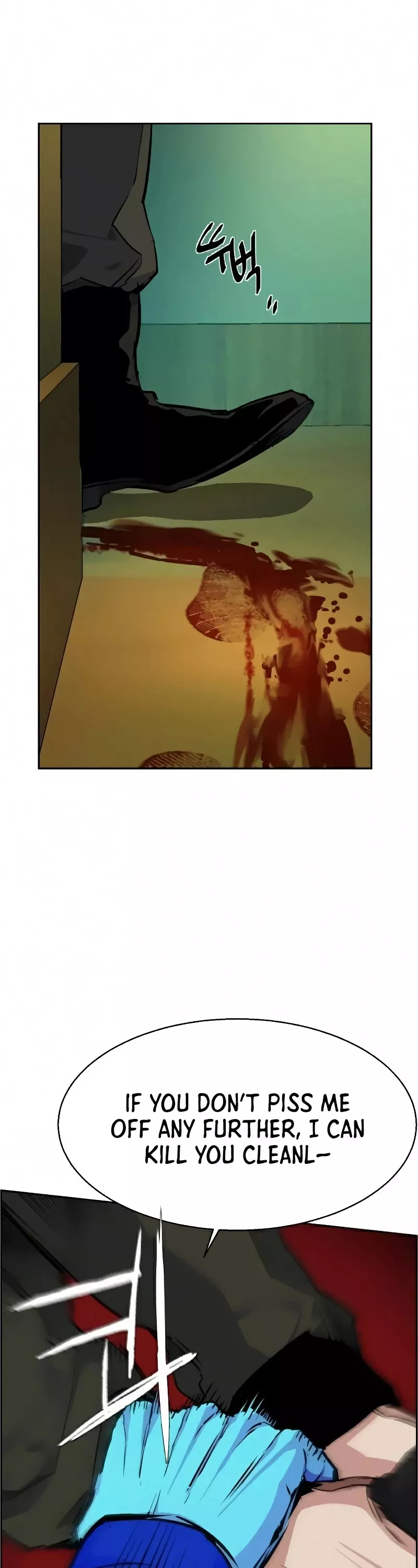 Read Mercenary Enrollment EN Manga Online