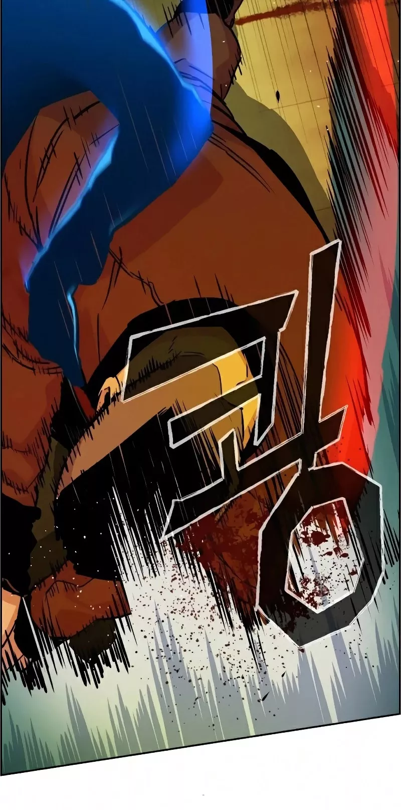 Read Mercenary Enrollment EN Manga Online