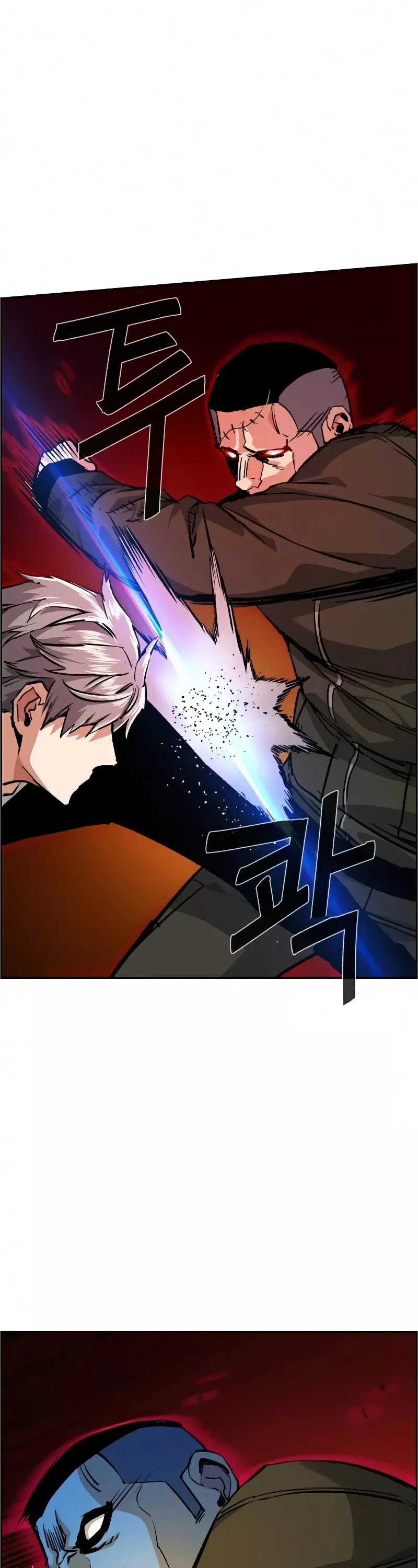 Read Mercenary Enrollment EN Manga Online
