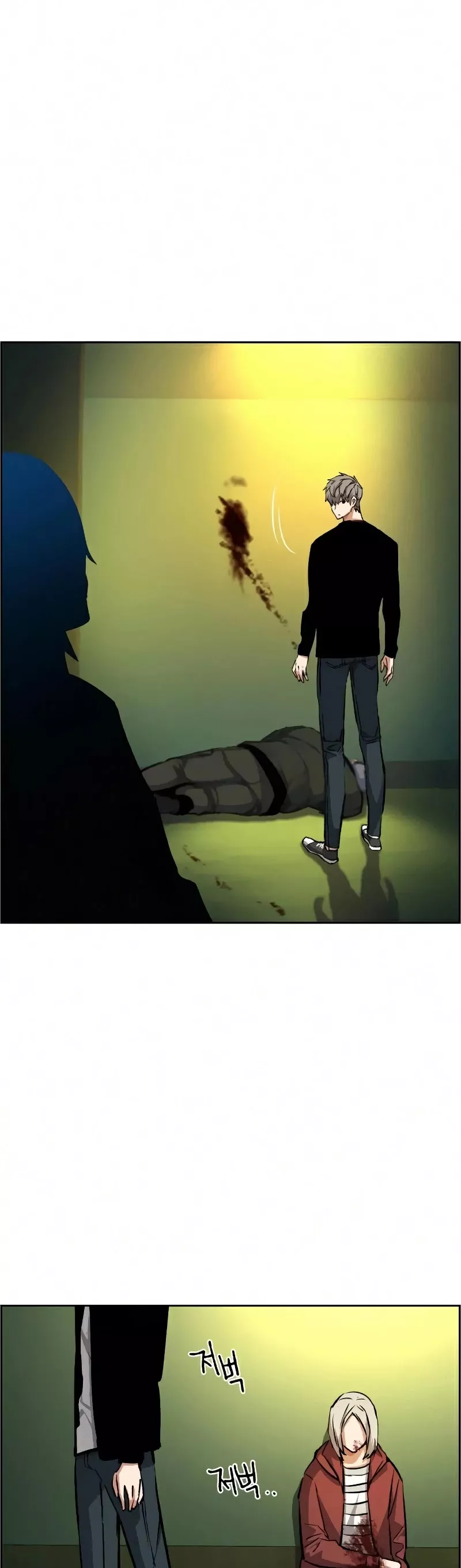 Read Mercenary Enrollment EN Manga Online