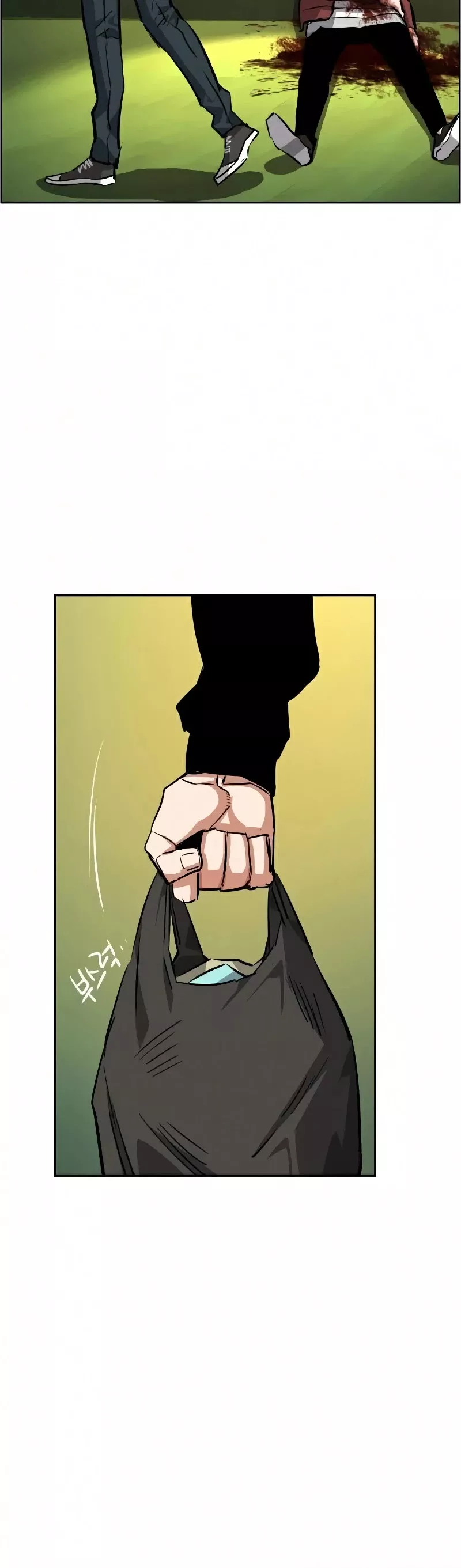 Read Mercenary Enrollment EN Manga Online