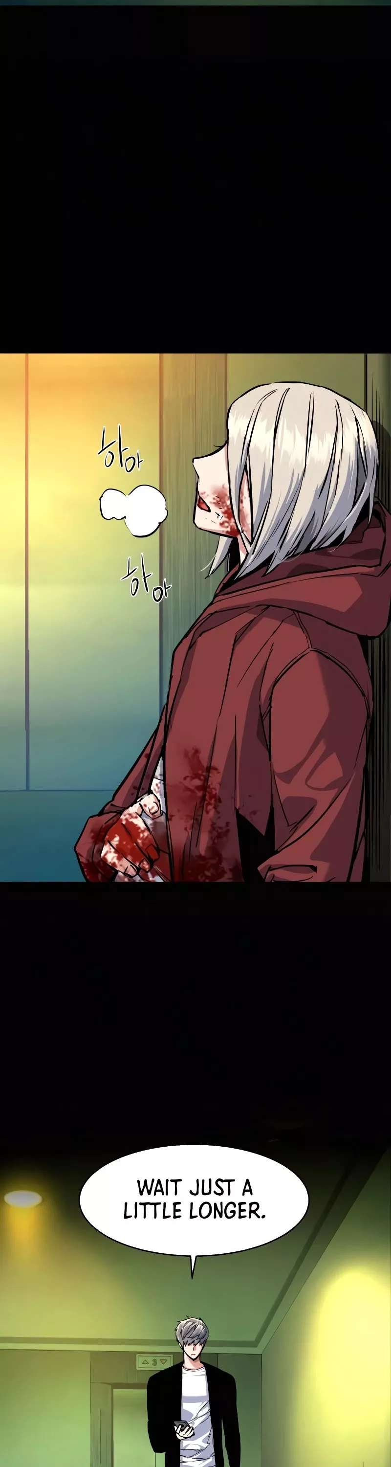 Read Mercenary Enrollment EN Manga Online